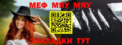 ECSTASY Балашиха