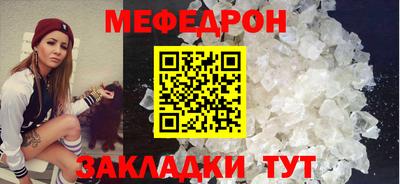 ECSTASY Балашиха