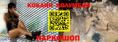 прущие крисы Балаково