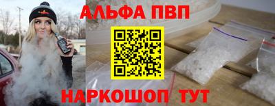 ECSTASY Балашиха