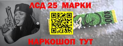 COCAINE Балахна