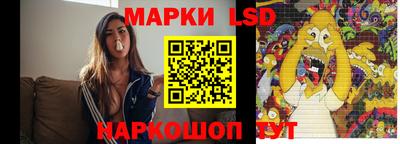 прущие крисы Балаково