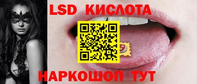 ECSTASY Балашиха