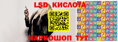 прущие крисы Балаково