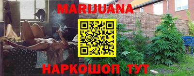 COCAINE Балахна