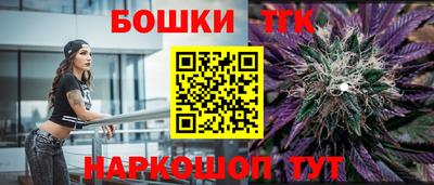 ECSTASY Балашиха