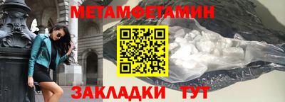 ECSTASY Балашиха