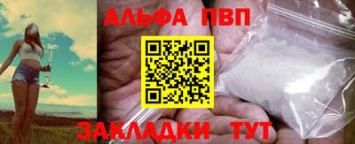 ECSTASY Балашиха