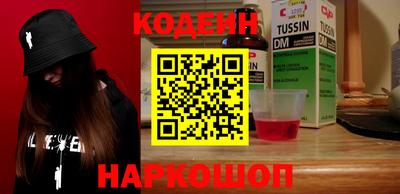 ECSTASY Балашиха