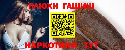 ECSTASY Балашиха