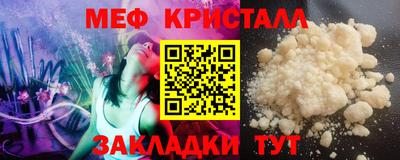 ECSTASY Балашиха